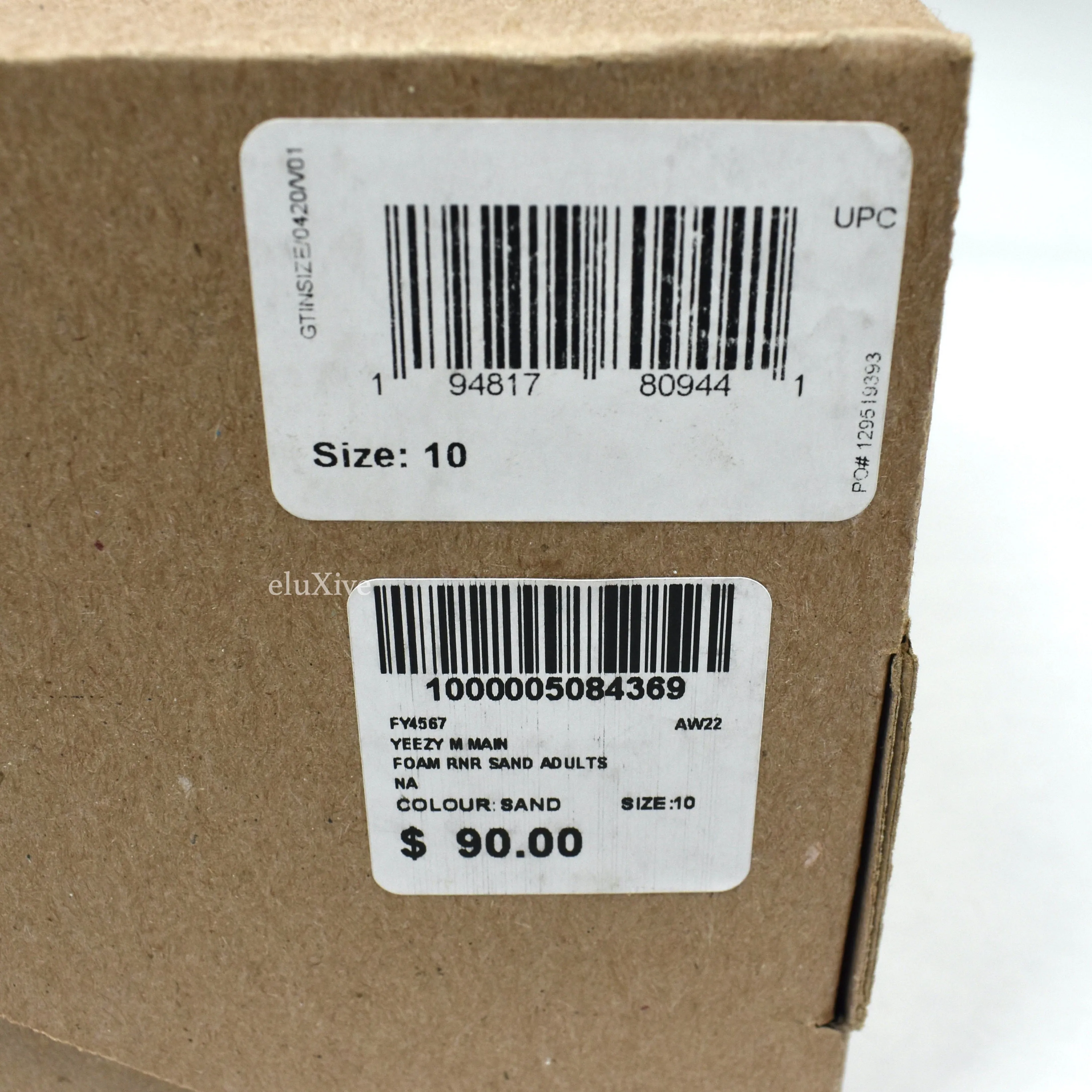 Adidas - Kanye West - Yeezy Foam RNR 'Sand'